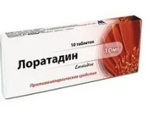 Лоратадин – інструкція із застосування, показання, аналоги інструкція