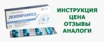рецензии рецензии