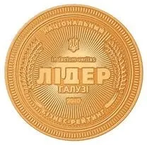 тежки метали DETOX система