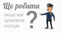 материали материали