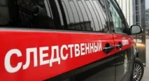 Маршрут - Магадан - Головний інформаційний портал новин портал