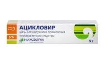 Медикаментозне лікування баланопоститу, препарати для лікування запалення головки статевого члена лікування