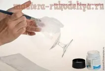 майсторски клас