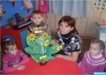 клас майсторски