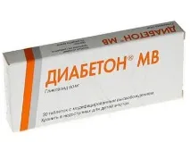 Манініл аналоги, їх порівняння та відгуки відгуки