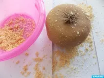 правене клас