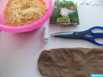 клас правене