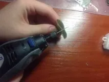 створення