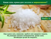 Малосольні огірки на мінералці рецепт всі секрети малосольні