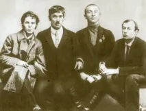 вони