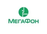 Мегафон» подвоїв 4G-трафік у Примор’ї - Новини операторів зв’язку мегафон