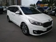 встановлення