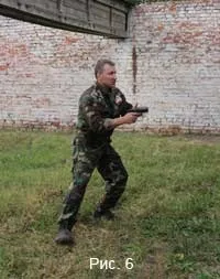 проведення