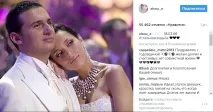 алсу алсу