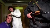 иска отново