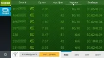 Mobile Poker Club Android огляд відгуки бонуси, Go-APP poker
