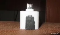 Micro USB Card Reader – для тих у кого немає слота для карти пам’яті! card