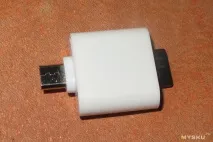 Micro USB Card Reader – для тих у кого немає слота для карти пам’яті! micro