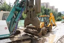 метод метод