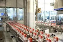 млечни продукти мляко