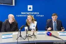 метелиця