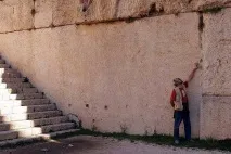Мегалітичні загадки Баальбека мегалітичні