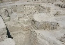 телеграф смъртта