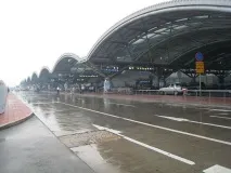 Міжнародні аеропорти Пекіна міжнародні