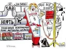 разбирам