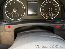 отскок