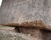 Мегалітичні загадки Баальбека баальбека