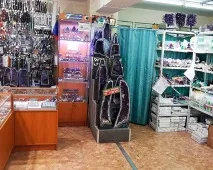 минерали нашите продукти
