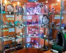 нашите продукти държава