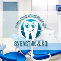 Медцентри та клініки в районі Новогіреєва Москви 🚩 адреси, телефони, сайти, відгуки новогіреєва