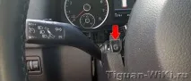 почукване