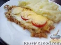 ястия