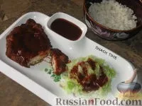 рецепти