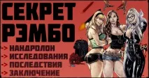 изследвания изследвания
