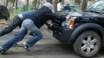 Начальника ДІБДР звільнено без пояснення причин - Країна - Коммерсант звільнено