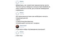 често социалните