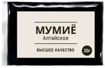 мумийо кръвното налягане