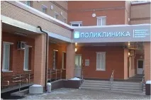 качествено нарколог