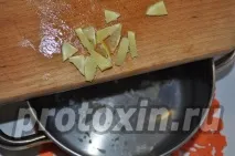 Настоянка з часнику та лимона для чищення судин чищення