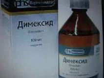 мезотерапия народен