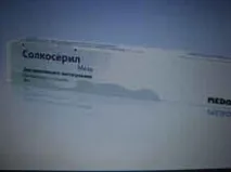 ботокс народен