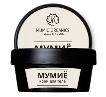 мумийо Shilajit налягане