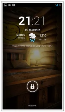 тапет