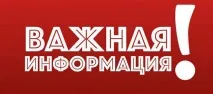 морска вода