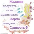 Сасорі