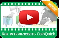 качеството коластрата обработка